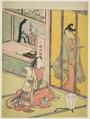 Young Man and Woman Talking through a Bamboo Blind