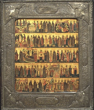 Calendar of Saints and Festivals