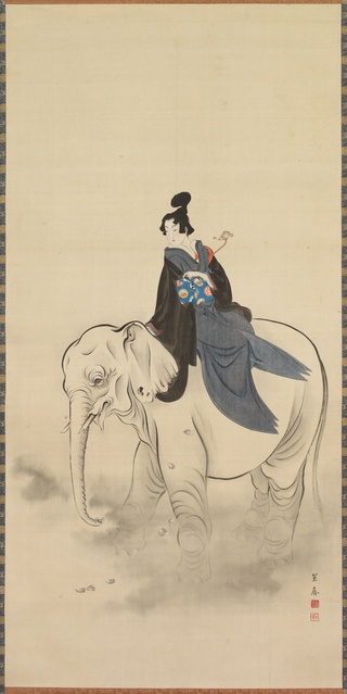 Stand-in Fugen 見立普賢菩薩図, late 1700s–early 1800s, Kitao Masayoshi 北尾 政美, Japanese