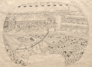 Design for Fan-shaped Print of Kabuki Theater