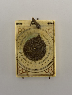 Sundial compass
