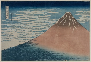 South Wind, Clear Sky, from the series Thirty-six Views of Mount Fuji 冨嶽三十六景　凱風快晴, early 1830s, Kats
