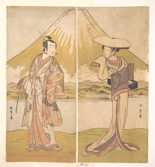 The Actor Bando Mitsugoro as a Man in Sumptuous Raiment, Standing in a Field, Mount Fuji in the Back
