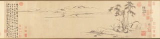 Twin Pines, Level Distance, ca. 1310, Zhao Mengfu, Chinese