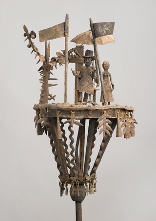 Altar (asen)