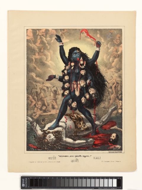 Goddess Kali, ca. 1879, West Bengal, Kolkata