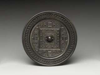 Mirror with game board design and animals of the four directions, 1st–2nd century, Chinese