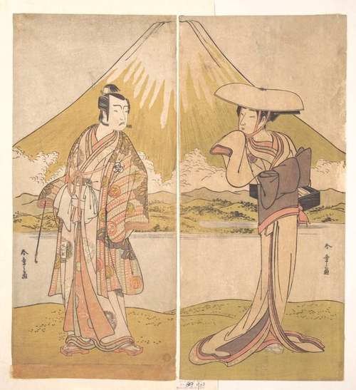 Gender Variations in Edo Japan