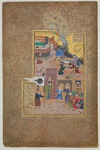 "Funeral Procession", Folio 35r from a Mantiq al-Tayr (Language of the Birds)