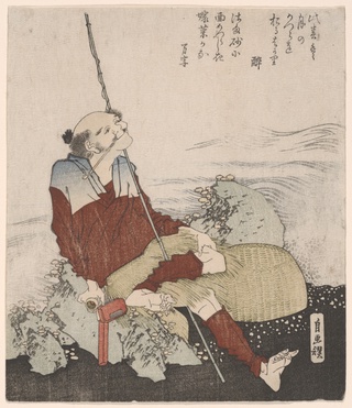 Self-Portrait as a Fisherman, 1835, Katsushika Hokusai 葛飾 北斎 and Katsushika Oi 葛飾応為, Japanese
