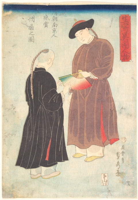 Two Chinese Men, Edo period (1615–1868), Utagawa (Gountei) Sadahide, Japanese