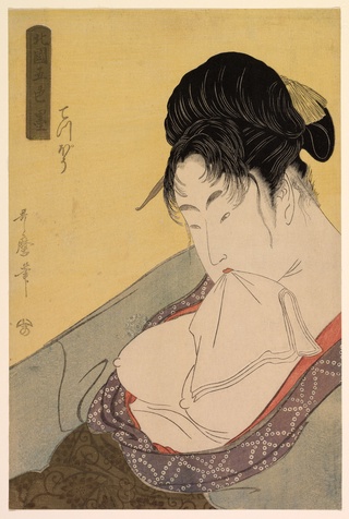 A Low Class Prostitute (Gun [teppo]), from the series “Five Shades of Ink in the Northern Quarter” (