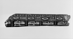 Fragment of a Cubit Measuring Rod