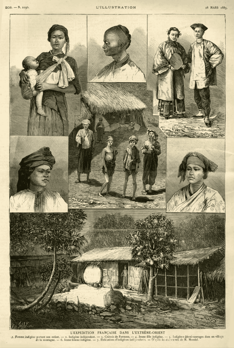 An engraving showing a number of illustrations of Taiwanese people, formally posed or pictured candi
